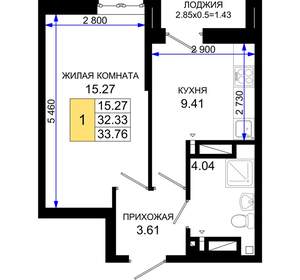 1-к квартира, вторичка, 34м2, 2/25 этаж