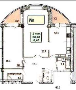 2-к квартира, вторичка, 83м2, 10/19 этаж