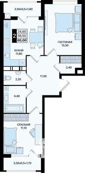 2-к квартира, вторичка, 60м2, 4/15 этаж