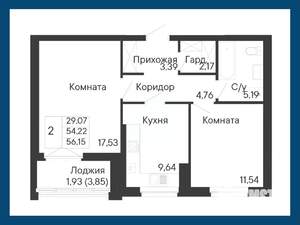 2-к квартира, вторичка, 56м2, 5/8 этаж