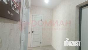 1-к квартира, вторичка, 38м2, 16/25 этаж