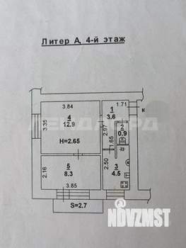 2-к квартира, вторичка, 31м2, 4/5 этаж