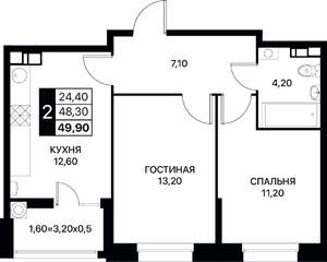 2-к квартира, вторичка, 50м2, 3/12 этаж