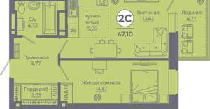 2-к квартира, вторичка, 47м2, 2/24 этаж