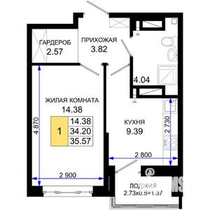 1-к квартира, вторичка, 36м2, 20/25 этаж