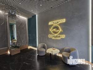 1-к квартира, вторичка, 37м2, 6/24 этаж