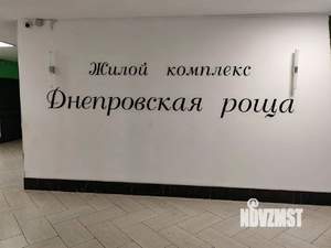 Студия квартира, вторичка, 26м2, 24/25 этаж