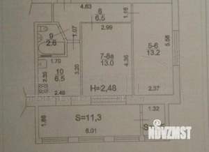 2-к квартира, вторичка, 50м2, 1/5 этаж