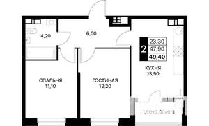 2-к квартира, вторичка, 49м2, 4/12 этаж