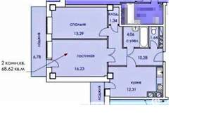 2-к квартира, вторичка, 87м2, 4/17 этаж