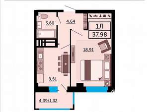 1-к квартира, вторичка, 39м2, 13/24 этаж