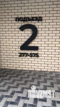 Студия квартира, вторичка, 39м2, 1/24 этаж