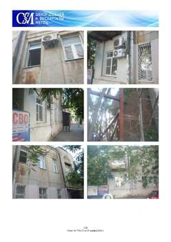 Студия квартира, вторичка, 194м2, 1/2 этаж