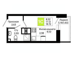 Студия квартира, вторичка, 19м2, 13/25 этаж