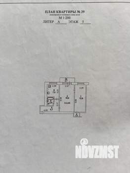 2-к квартира, вторичка, 47м2, 5/5 этаж