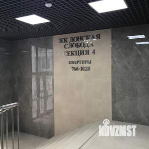 1-к квартира, вторичка, 39м2, 21/25 этаж