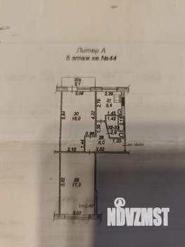 2-к квартира, вторичка, 48м2, 5/5 этаж