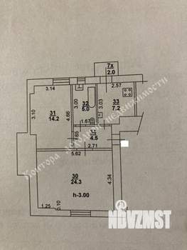 2-к квартира, вторичка, 56м2, 2/4 этаж
