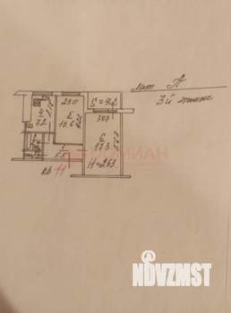 2-к квартира, вторичка, 49м2, 3/9 этаж