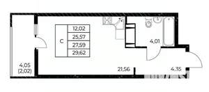 Студия квартира, строящийся дом, 30м2, 11/25 этаж