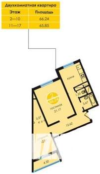 2-к квартира, вторичка, 65м2, 15/15 этаж
