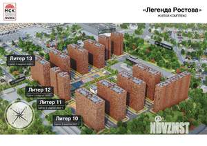 3-к квартира, вторичка, 70м2, 11/23 этаж