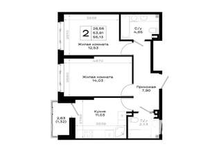 2-к квартира, вторичка, 55м2, 2/20 этаж