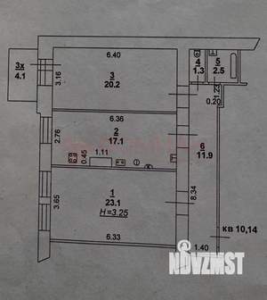 2-к квартира, вторичка, 76м2, 3/3 этаж