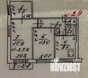 3-к квартира, вторичка, 58м2, 8/9 этаж