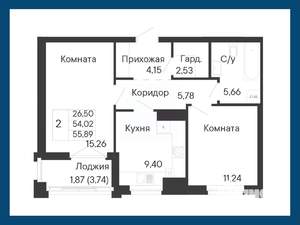 2-к квартира, вторичка, 56м2, 5/8 этаж