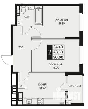 2-к квартира, строящийся дом, 50м2, 11/12 этаж