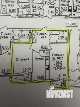 2-к квартира, вторичка, 73м2, 5/25 этаж