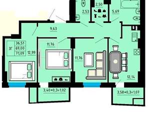 3-к квартира, вторичка, 70м2, 20/25 этаж