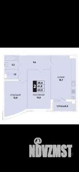 2-к квартира, вторичка, 64м2, 13/20 этаж