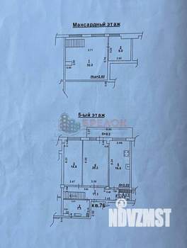 4-к квартира, вторичка, 113м2, 5/6 этаж