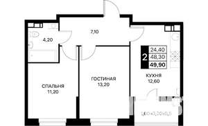 2-к квартира, вторичка, 50м2, 11/12 этаж