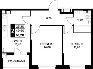 2-к квартира, строящийся дом, 51м2, 4/12 этаж