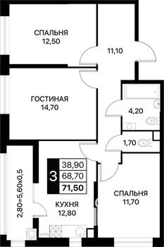 3-к квартира, вторичка, 72м2, 2/14 этаж