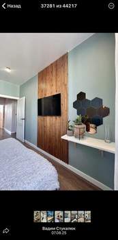 2-к квартира, вторичка, 56м2, 5/19 этаж