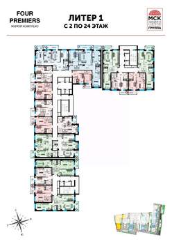 1-к квартира, вторичка, 39м2, 16/25 этаж