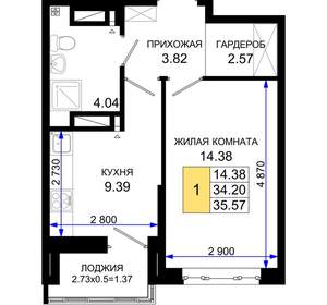 1-к квартира, вторичка, 36м2, 4/25 этаж