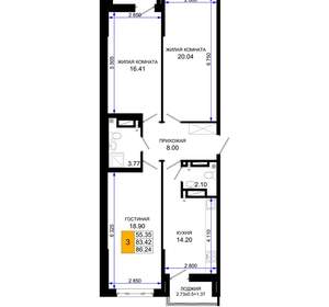 3-к квартира, вторичка, 86м2, 17/25 этаж