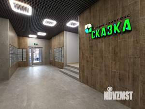 3-к квартира, сданный дом, 77м2, 5/24 этаж