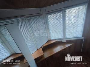 3-к квартира, вторичка, 69м2, 6/10 этаж