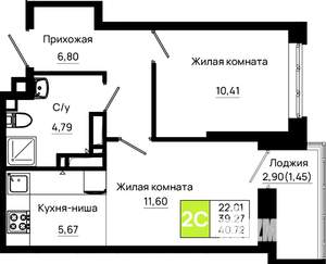1-к квартира, вторичка, 41м2, 18/25 этаж