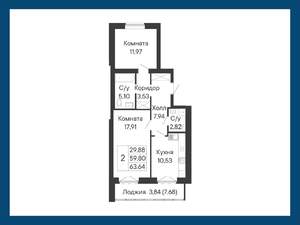 2-к квартира, вторичка, 64м2, 7/8 этаж