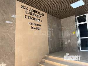 1-к квартира, вторичка, 39м2, 21/27 этаж