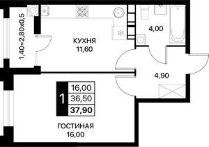 1-к квартира, вторичка, 38м2, 3/12 этаж
