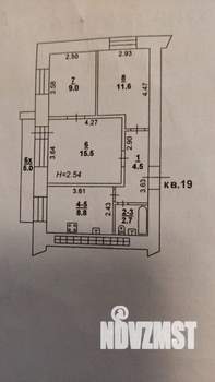 3-к квартира, вторичка, 52м2, 5/9 этаж
