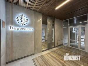 1-к квартира, вторичка, 42м2, 19/24 этаж